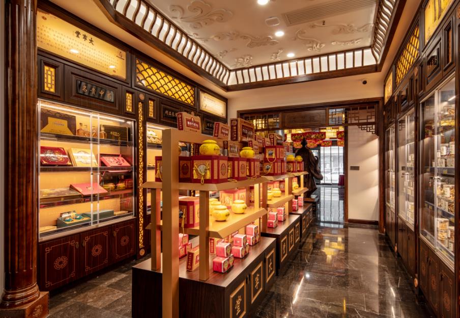 匯豐社區(qū)衛(wèi)生服務(wù)中心中醫(yī)館。人民網(wǎng)記者 張婷婷攝